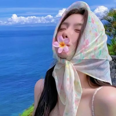 盛夏和她的未婚夫